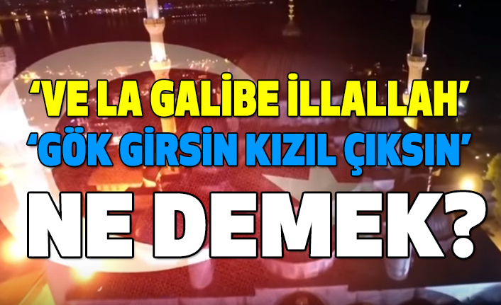 Devlet Bahçeli: Ve la Galibe İllallah! Gök Girsin Kızıl Çıksın!