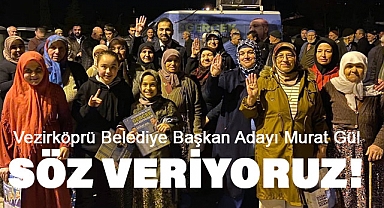 Murat Gül, Bir Günümüzü Dahi Boş Geçirmeyeceğiz