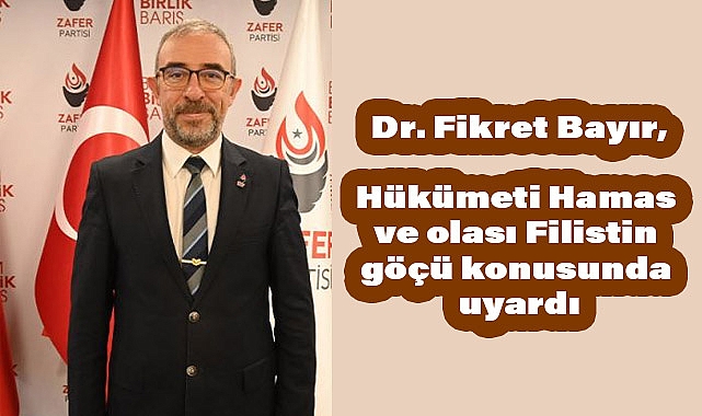Zafer Partisi'nden Hükümete Hamas Uyarısı