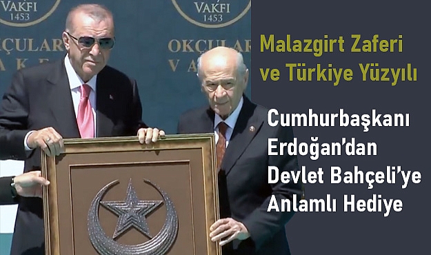Cumhurbaşkanı Erdoğan’dan Devlet Bahçeli’ye Anlamlı Hediye