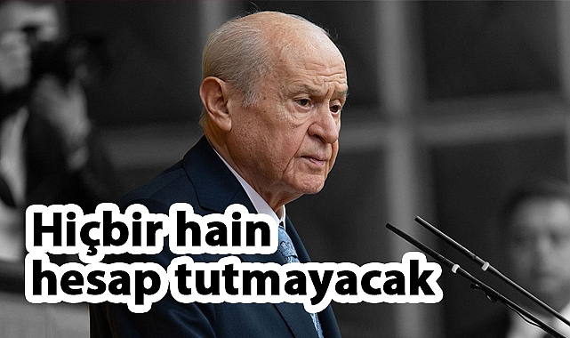 MHP Genel Başkanı Devlet Bahçeli, TUSAŞ’a Yapılan Terör Saldırısını Kınadı