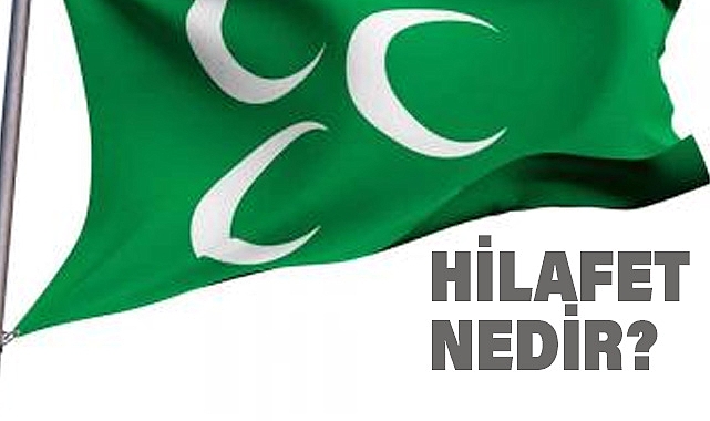 Hilafet Nedir?