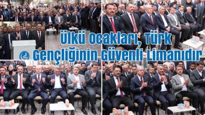 Sadir Durmaz: Ülkü Ocakları, Türk Gençliğinin Güvenli Limanıdır