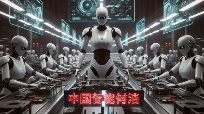 Çin’den Yapay Zeka Devrimi: İnsansı Robotlar Seri Üretime Geçiyor!