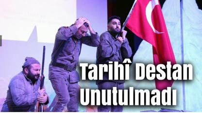 Sarıkamış Harekâtı’nın 111. Yılı Gebze’de Anıldı